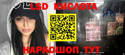 бошки Абакан