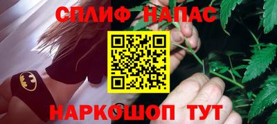 бошки Абакан