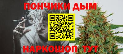 бошки Абакан