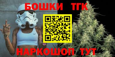 эйфоретик Абинск