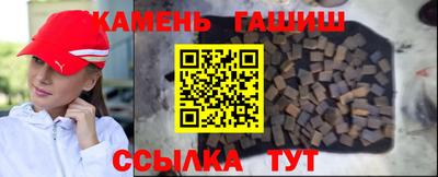 мескалин Азнакаево