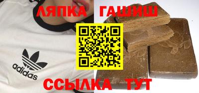 мескалин Азнакаево