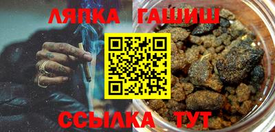 мескалин Азнакаево
