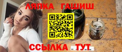 бошки Абакан