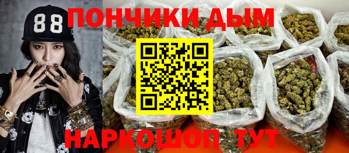 МАРИХУАНА MAZAR  Конопля MAZAR  Вход с VPN  МАРИХУАНА SATIVA & INDICA  Алексин  Каннабис гибрид 